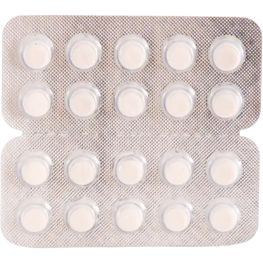 アルピゾール5mgの商品画像 3