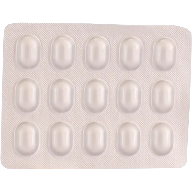アトリップ10mgの商品画像 2