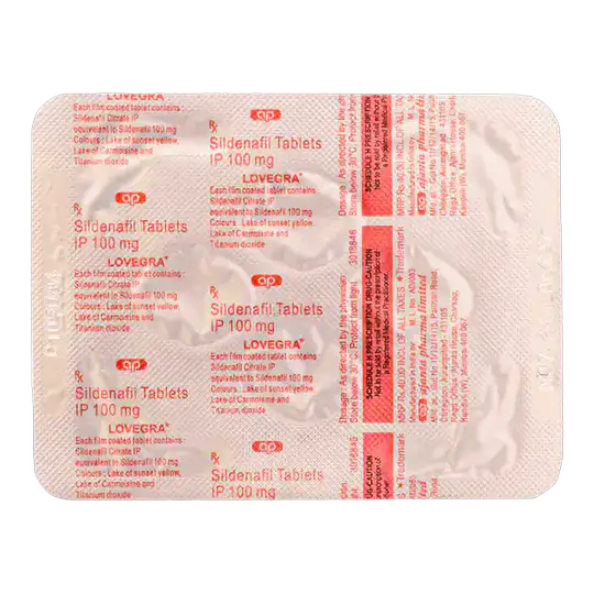 ラヴグラ100mgの商品画像 4