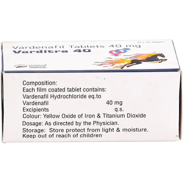 バルディトラ40mgの商品画像 4